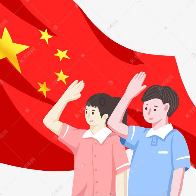 市场监管总局最新发声！加快推进全国统一大市场建设
