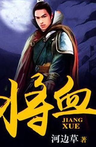 马卡：西班牙将组建世界首支U14国家队，为2030世界杯做准备